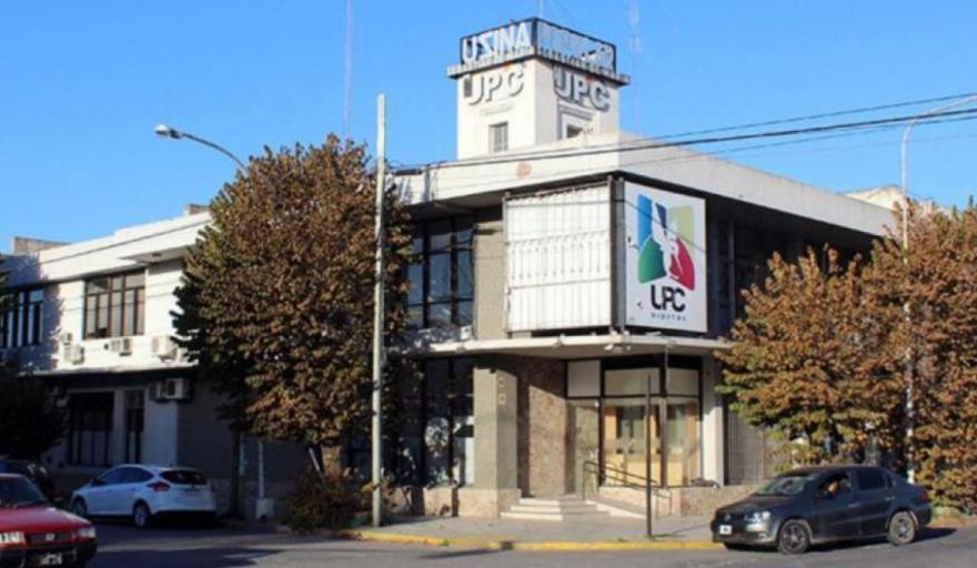 Usina Popular Cooperativa